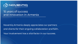 Noventiq отмечает 15 лет деятельности в Армении