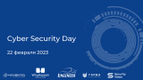 Noventiq Armenia провела Cyber Security Day